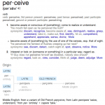 Word of day: Percieve